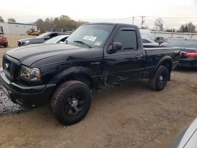 2005 Ford Ranger 