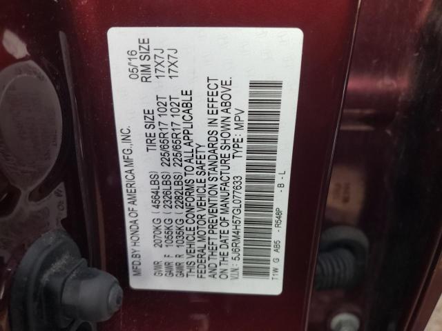 2016 HONDA CR-V EX - 5J6RM4H57GL077633