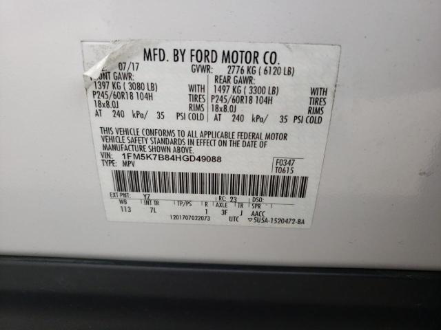 2017 FORD EXPLORER - 1FM5K7B84HGD49088