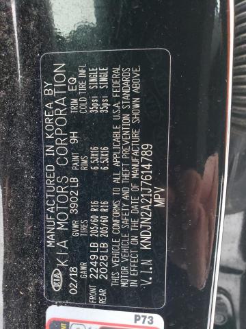 2018 KIA SOUL - KNDJN2A21J7614789
