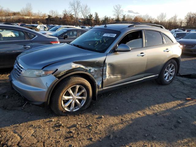 2008 INFINITI FX35 