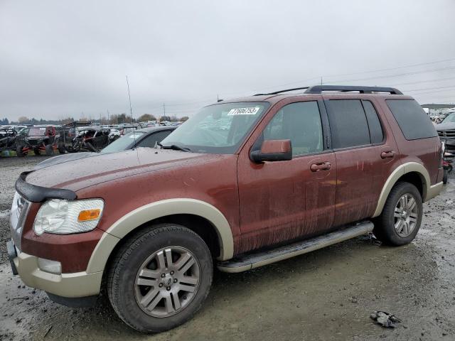 2010 Ford Explorer Eddie Bauer