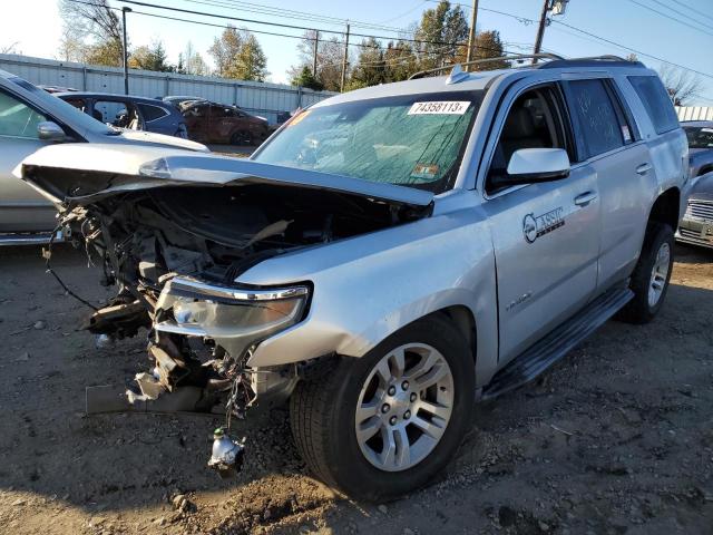 2015 Chevrolet Tahoe 