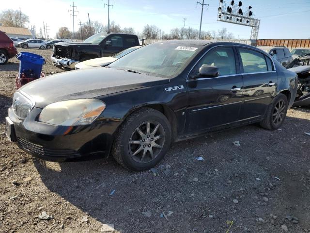 2007 Buick Lucerne CXL