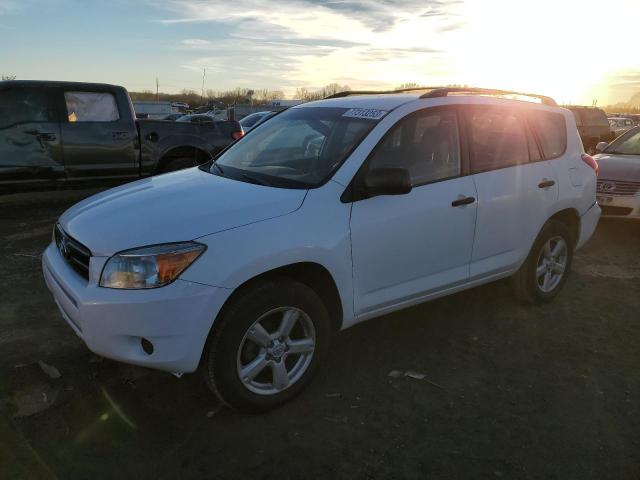 2007 Toyota RAV4 