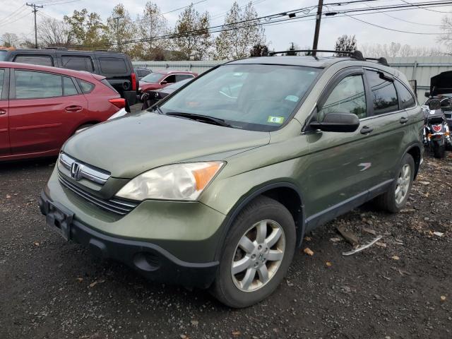 2008 Honda CR-V EX