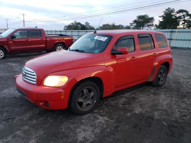 2008 Chevrolet HHR LT