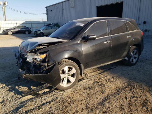 2012 Acura Mdx VIN: 2HNYD2H21CH529508 Lot: 74594703