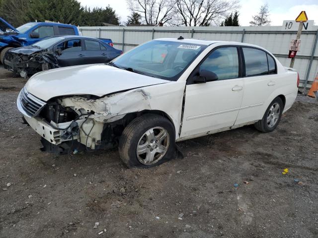 2005 Chevrolet Malibu LT