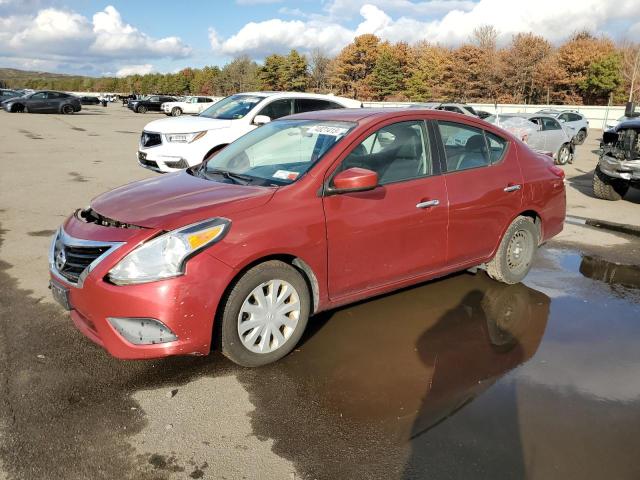 2017 Nissan Versa S