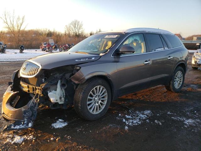 2010 Buick Enclave CXL