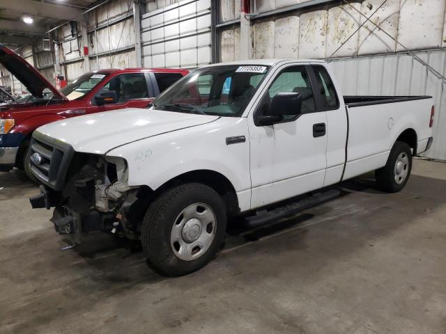 2007 Ford F-150 