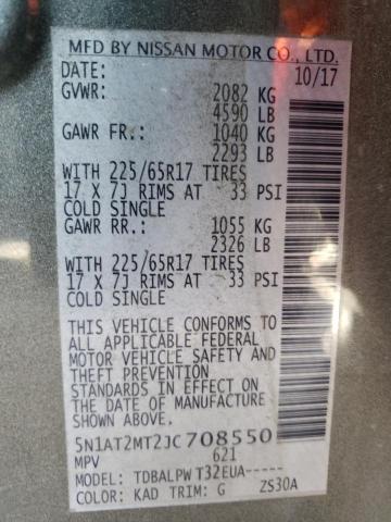 5N1AT2MT2JC708550 Nissan ROGUE S