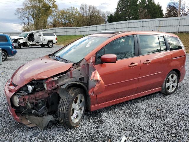 2006 Mazda Mazda5 