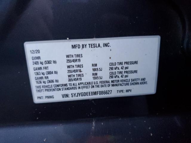  TESLA MODEL Y 2021 Сірий