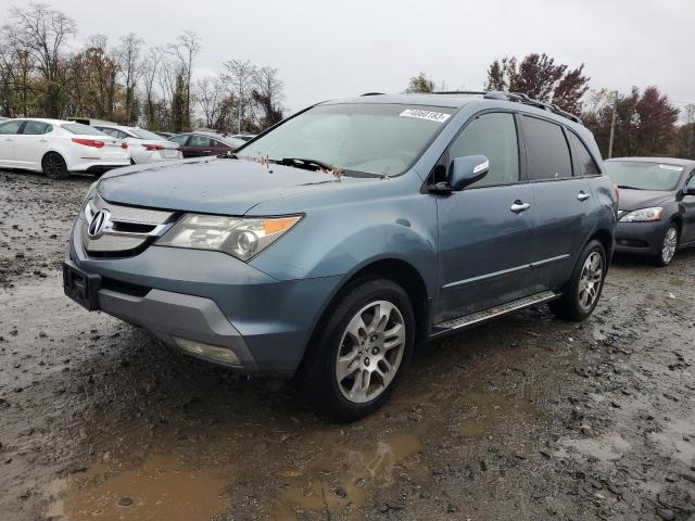 2008 Acura MDX 