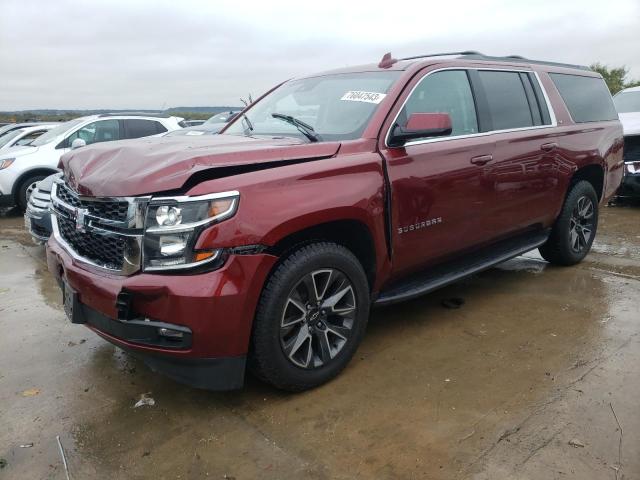 2020 Chevrolet Suburban 