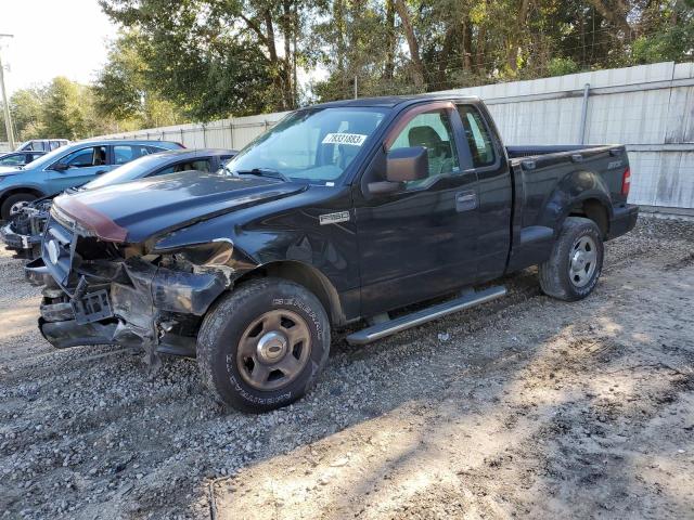 2007 Ford F-150 