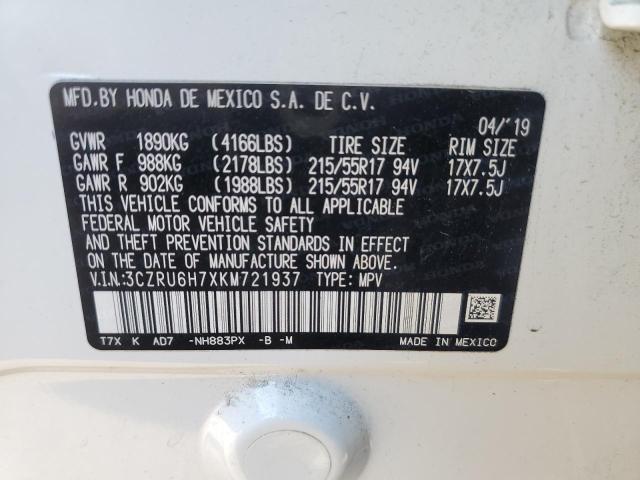 VIN 4T1BF1FK4HU286862 2017 Toyota Camry, SE no.13