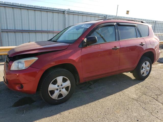 2006 Toyota RAV4 