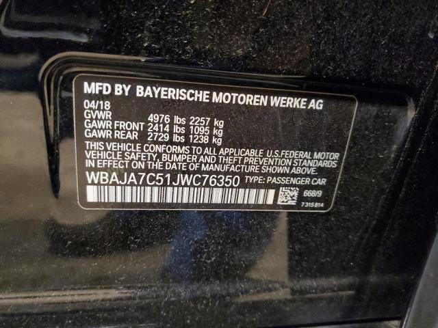 2018 BMW 530 XI - WBAJA7C51JWC76350