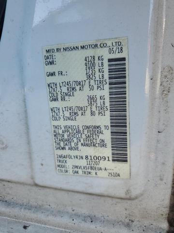 2018 NISSAN NV 2500 S - 1N6AF0LY4JN810091
