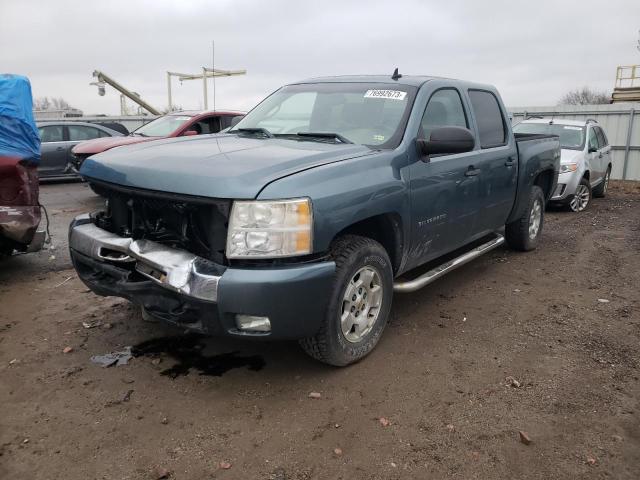 2010 Chevrolet Silverado 1500 LT