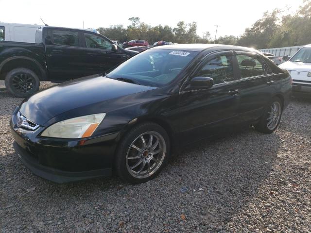 2005 Honda Accord Sedan LX