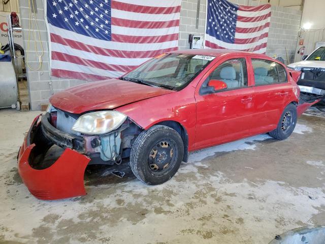 2005 Chevrolet Cobalt LS