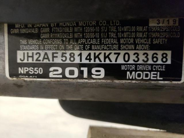 2019 HONDA NPS50 JH2AF5814KK703368