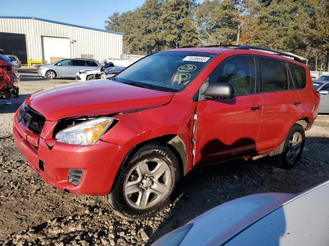 2009 Toyota RAV4 