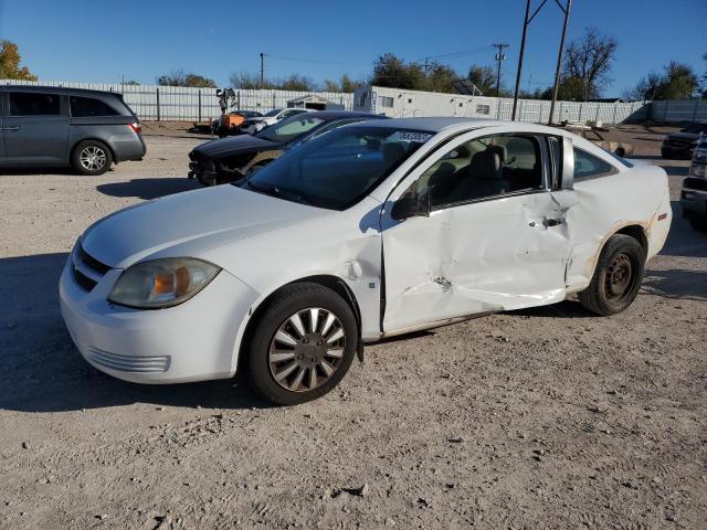 2007 Chevrolet Cobalt LS