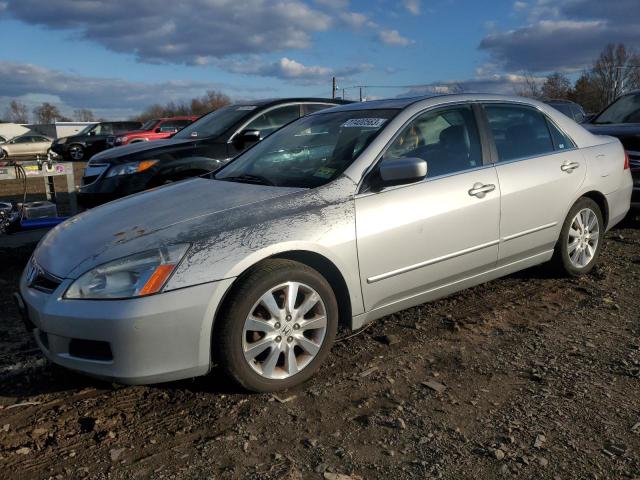 2007 HONDA ACCORD EX for Sale | NJ - SOMERVILLE | Tue. Dec 05, 2023 ...