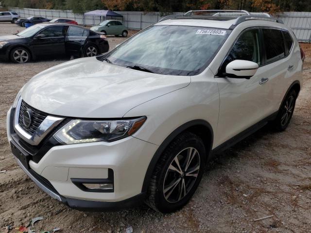 2020 Nissan Rogue S