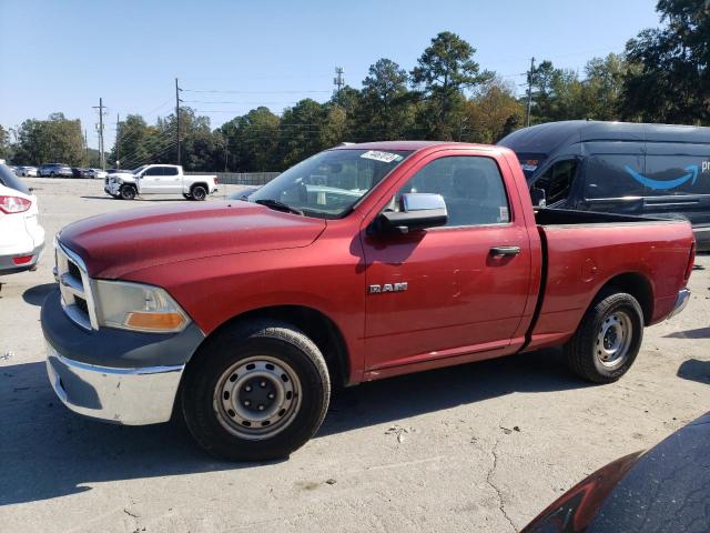 2010 Dodge Ram 1500 