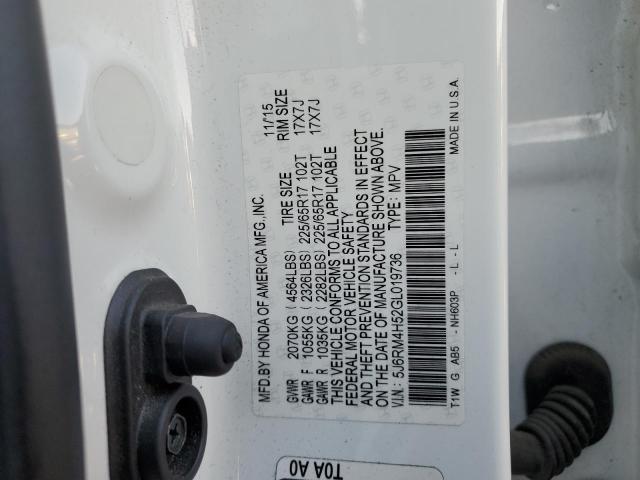 2016 HONDA CR-V EX - 5J6RM4H52GL019736