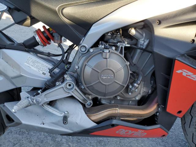 2023 APRILIA RS 660 - ZD4KSUG03PS001615