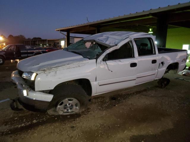 2006 Chevrolet C/K 1500 