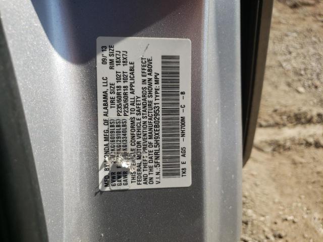 5FNRL5H9XEB029531 Honda Odyssey Touring