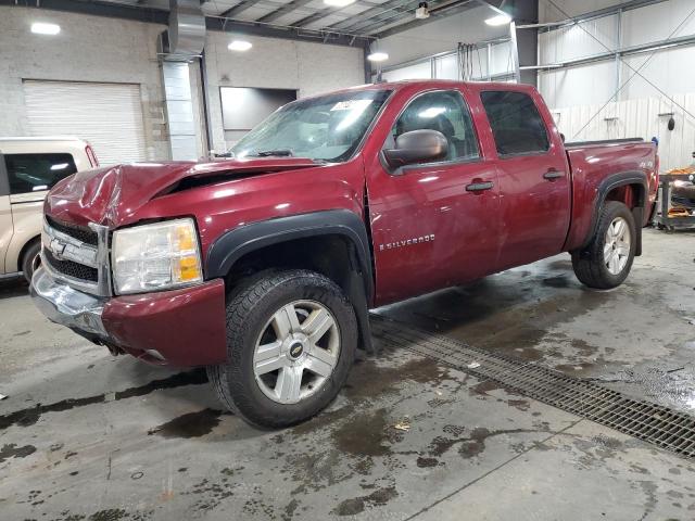 2008 Chevrolet C/K 1500 