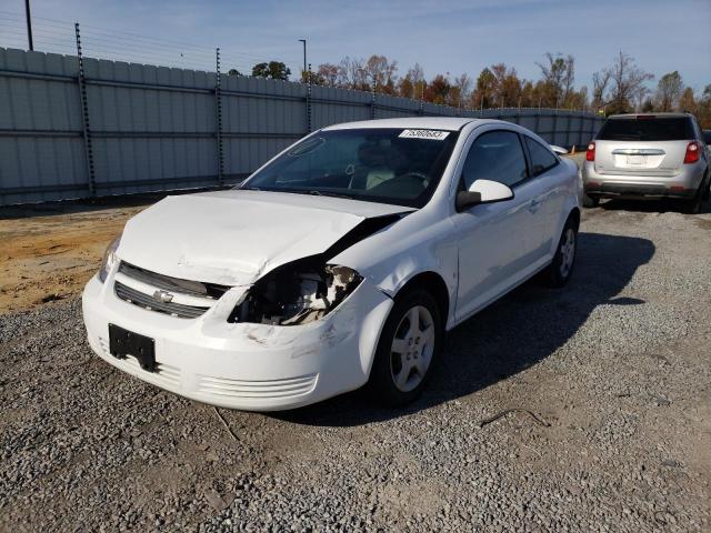 2008 Chevrolet Cobalt LT