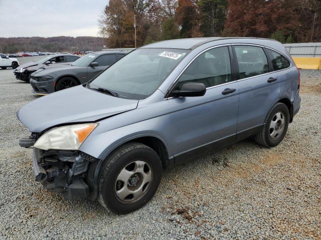 2008 Honda CR-V LX