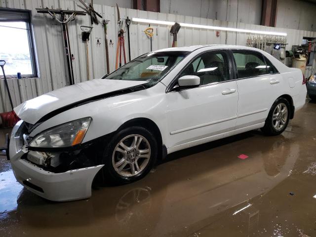 2006 Honda Accord Coupe EX