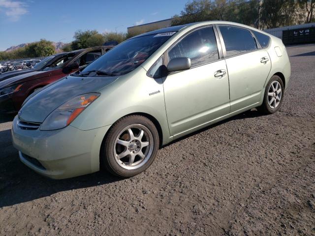 2007 Toyota Prius 