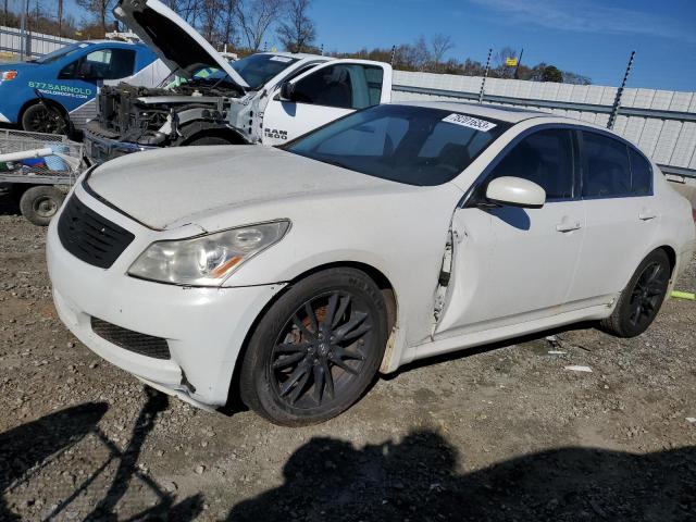 2007 INFINITI G35 Coupe 