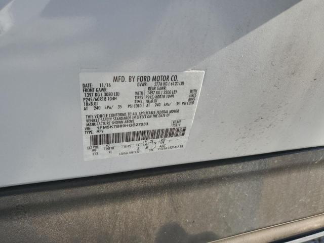 2017 FORD EXPLORER - 1FM5K7B89HGB27033