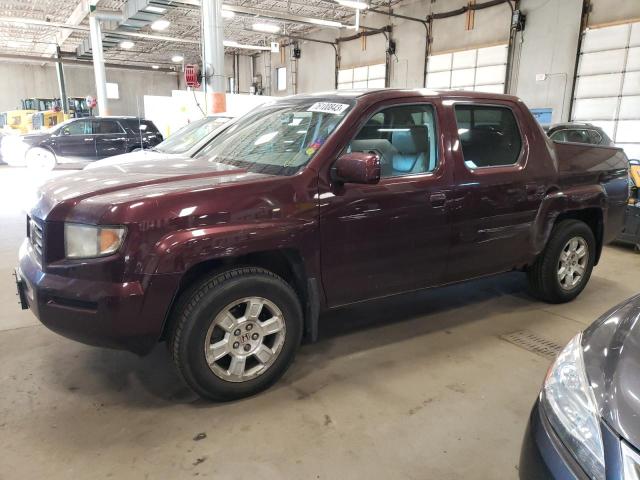 2008 Honda Ridgeline RTL