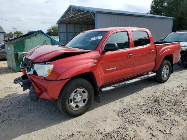 2014 Toyota Tacoma 