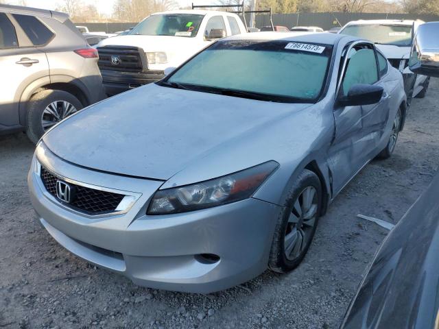 2009 Honda Accord Sedan LX