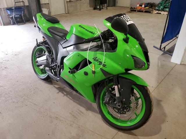 2008 KAWASAKI ZX600 P - JKAZX4P198A044295